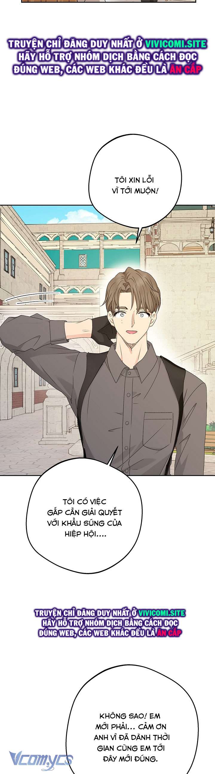 [18+] Yêu Tinh Giao Phối Chap 27 - Trang 2