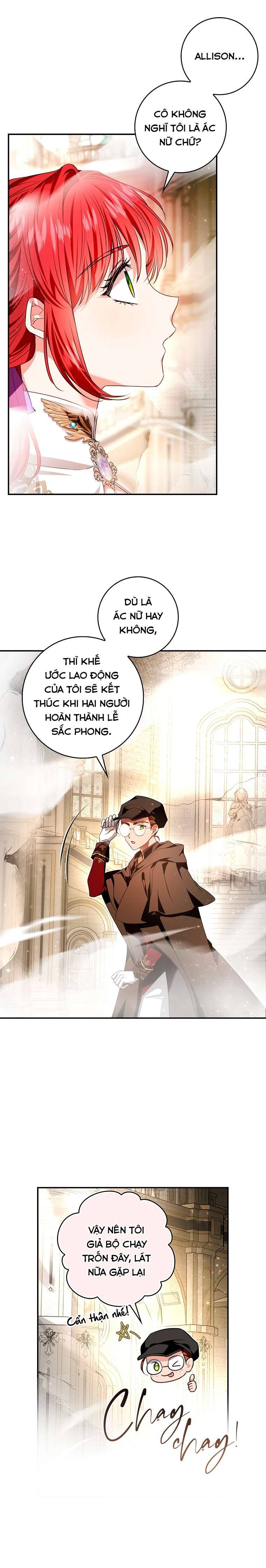 Hôn Phu Ẩn Sắc Chap 98 - Trang 2