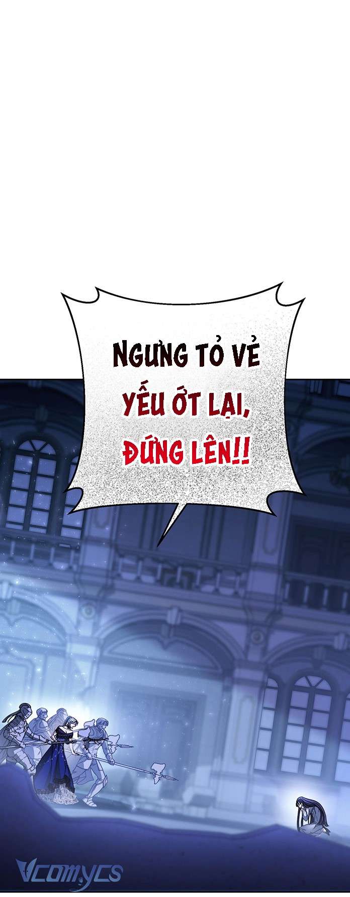 Tôi Đã Nuôi Dạy Em Gái Mình Một Cách Hoàn Hảo Chapter 1 - Trang 4