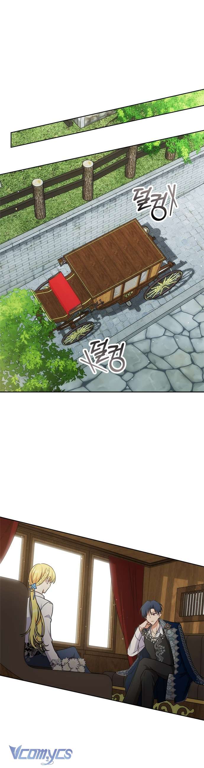 Làm Thế Nào Để Ăn Chủ Nhân Chapter 34 - Trang 3
