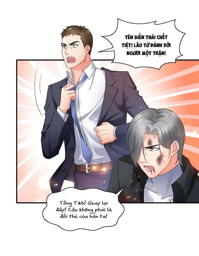 Hệt Như Hàn Quang Gặp Nắng Gắt Chap 103 - Trang 4