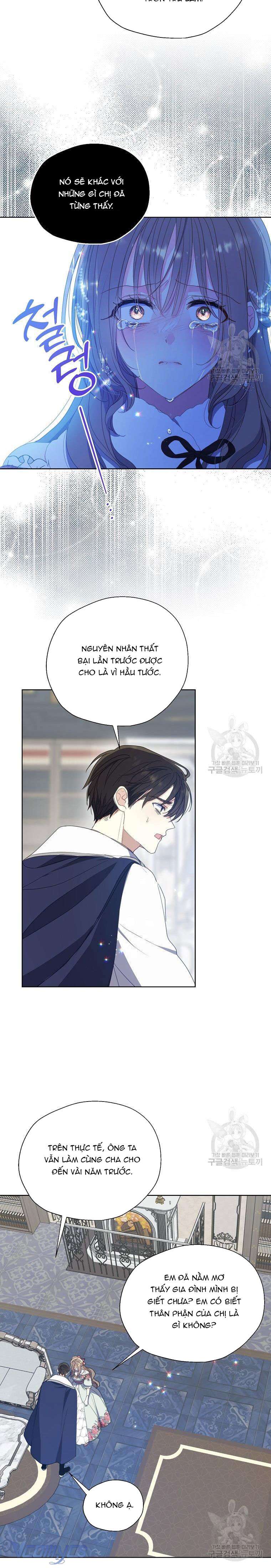 Bệ Hạ Xin Đừng Giết Tôi!!! Chap 109 - Trang 2