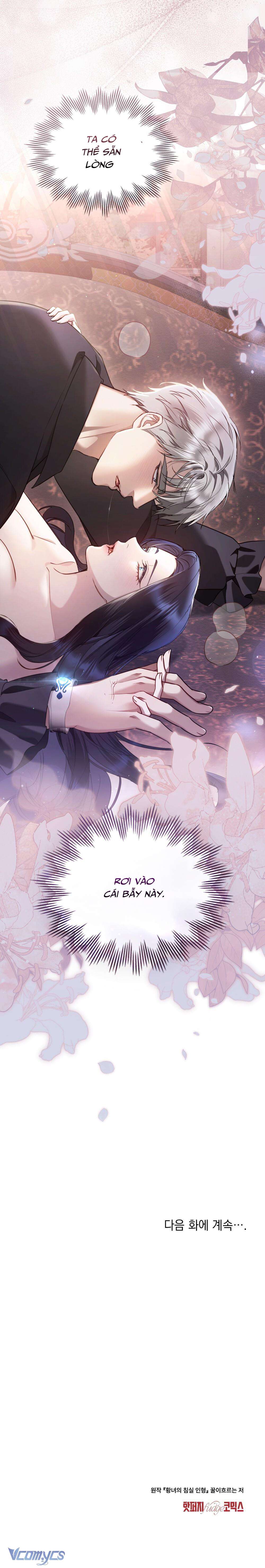 [18+] Búp Bê Phòng Ngủ Của Công Chúa Chap 30 - Trang 3