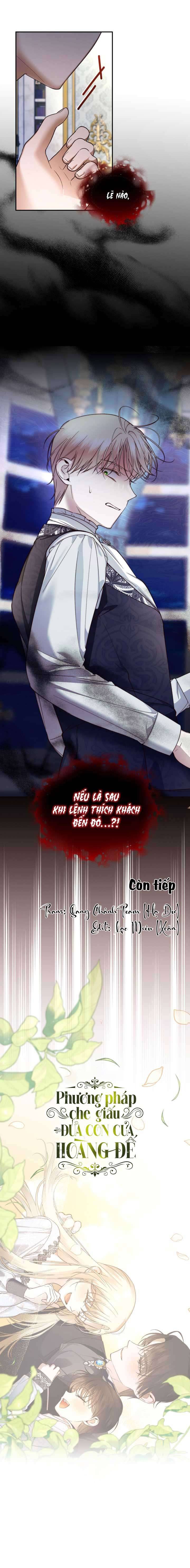 Phương Pháp Che Giấu Đứa Con Của Hoàng Đế Chapter 59 - Trang 4
