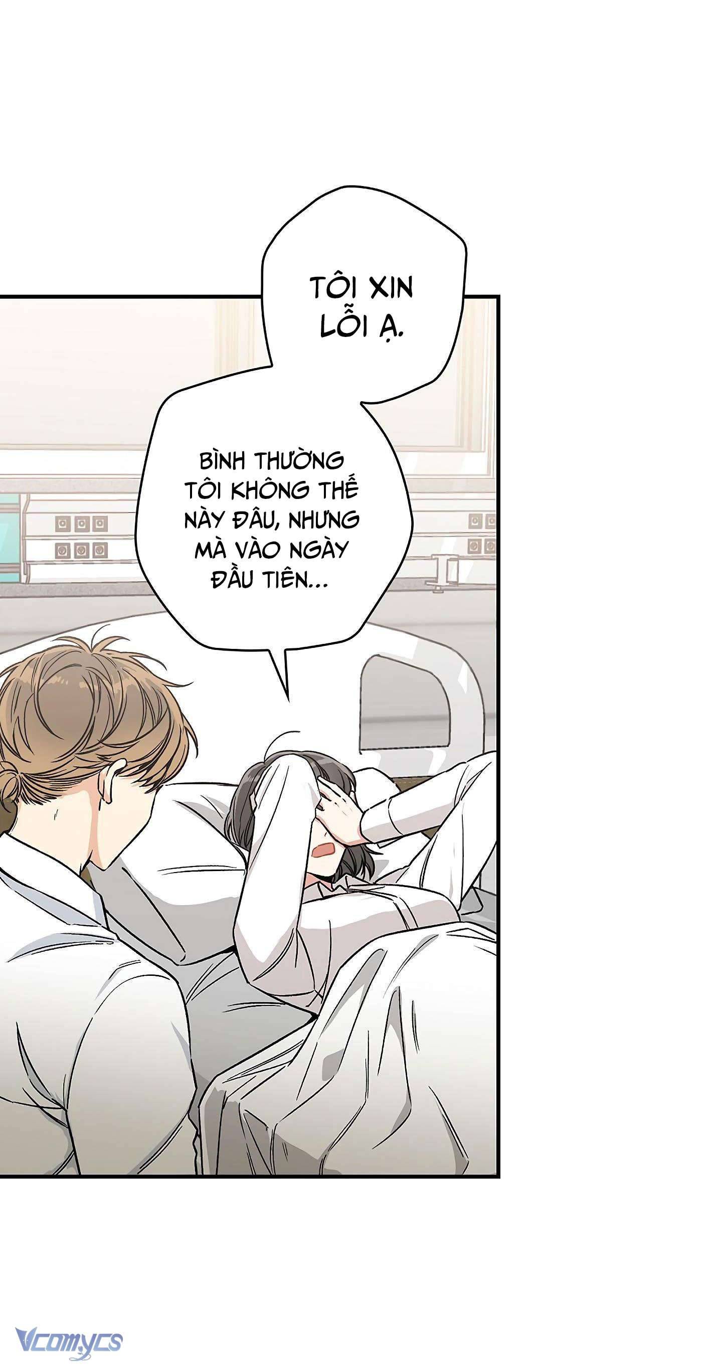 Ly Espresso Của Mùa Xuân Chapter 6 - Trang 4