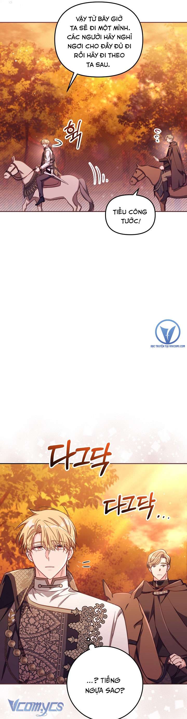 Không Có Chỗ Cho Kẻ Giả Mạo Chap 25 - Trang 2