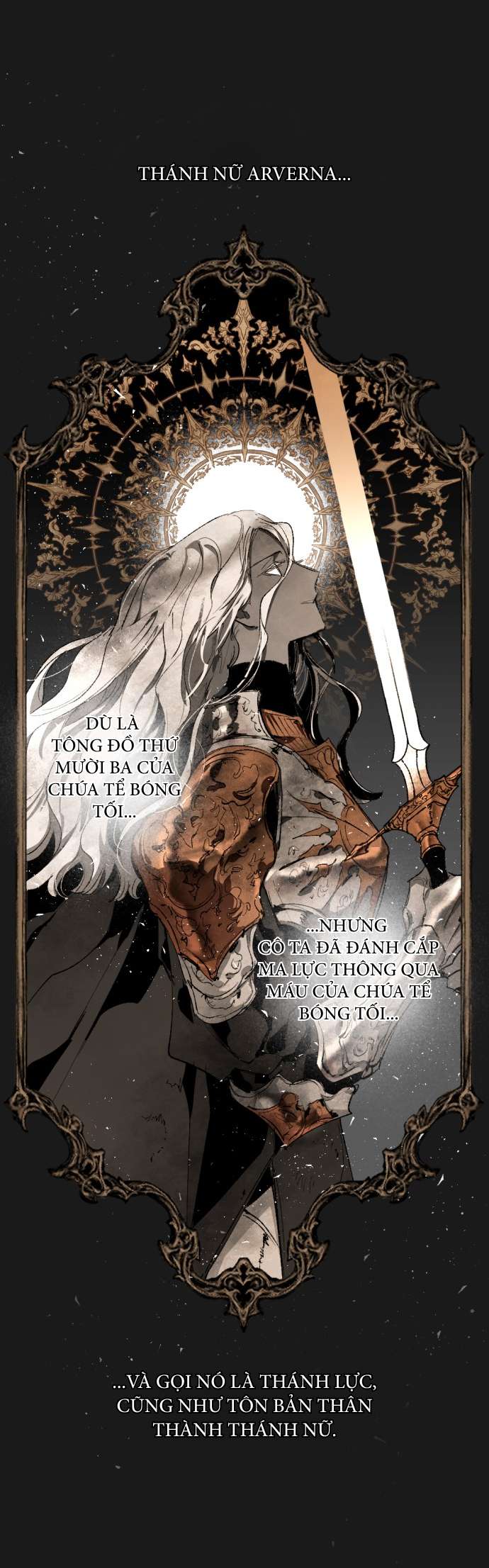 Lời Thú Nhận Của Chúa Tể Bóng Tối Chap 66 - Trang 4
