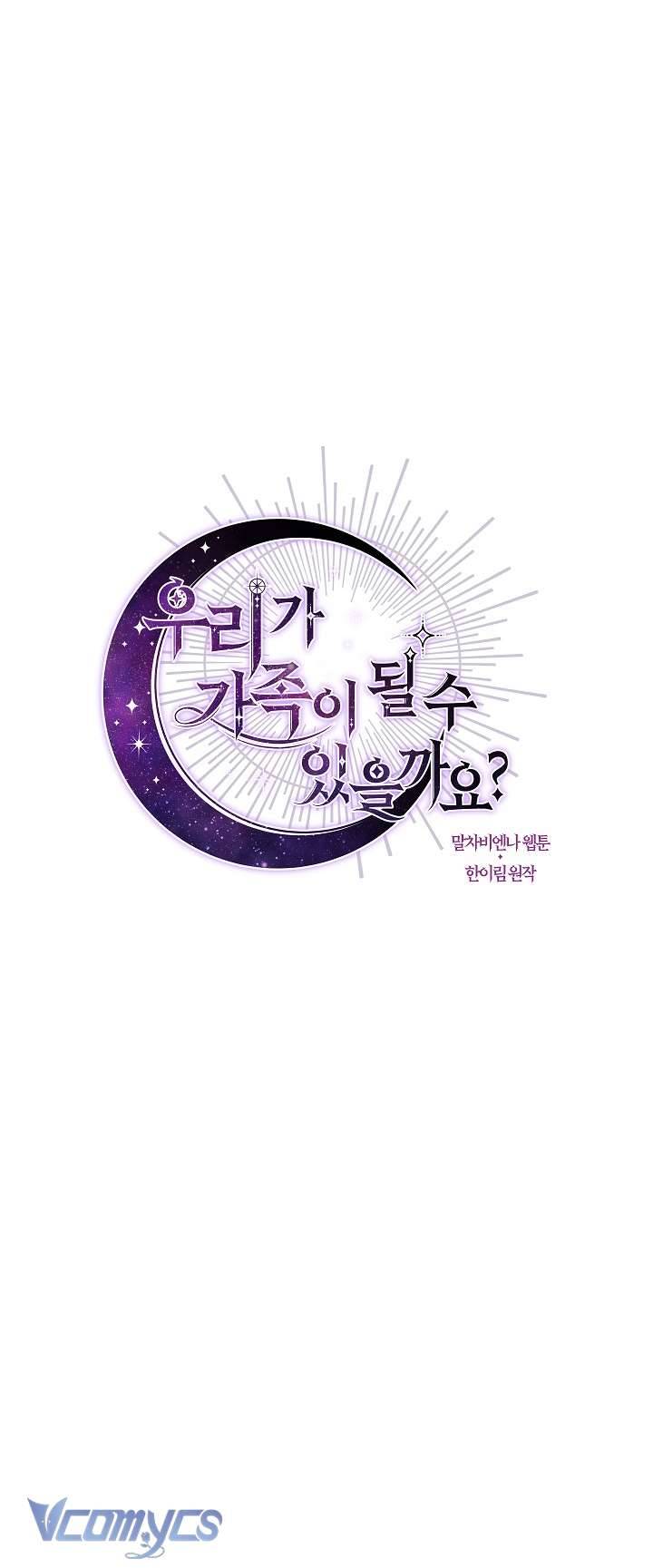 Chúng Ta Có Thể Trở Thành Một Gia Đình Được Không? Chap 74 - Trang 2
