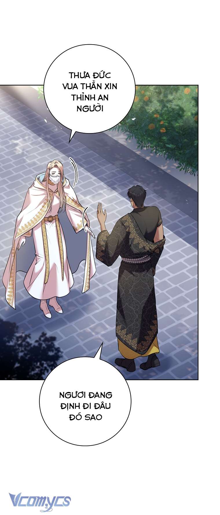 Thư Ký Của Bạo Chúa Chapter 99 - Trang 3