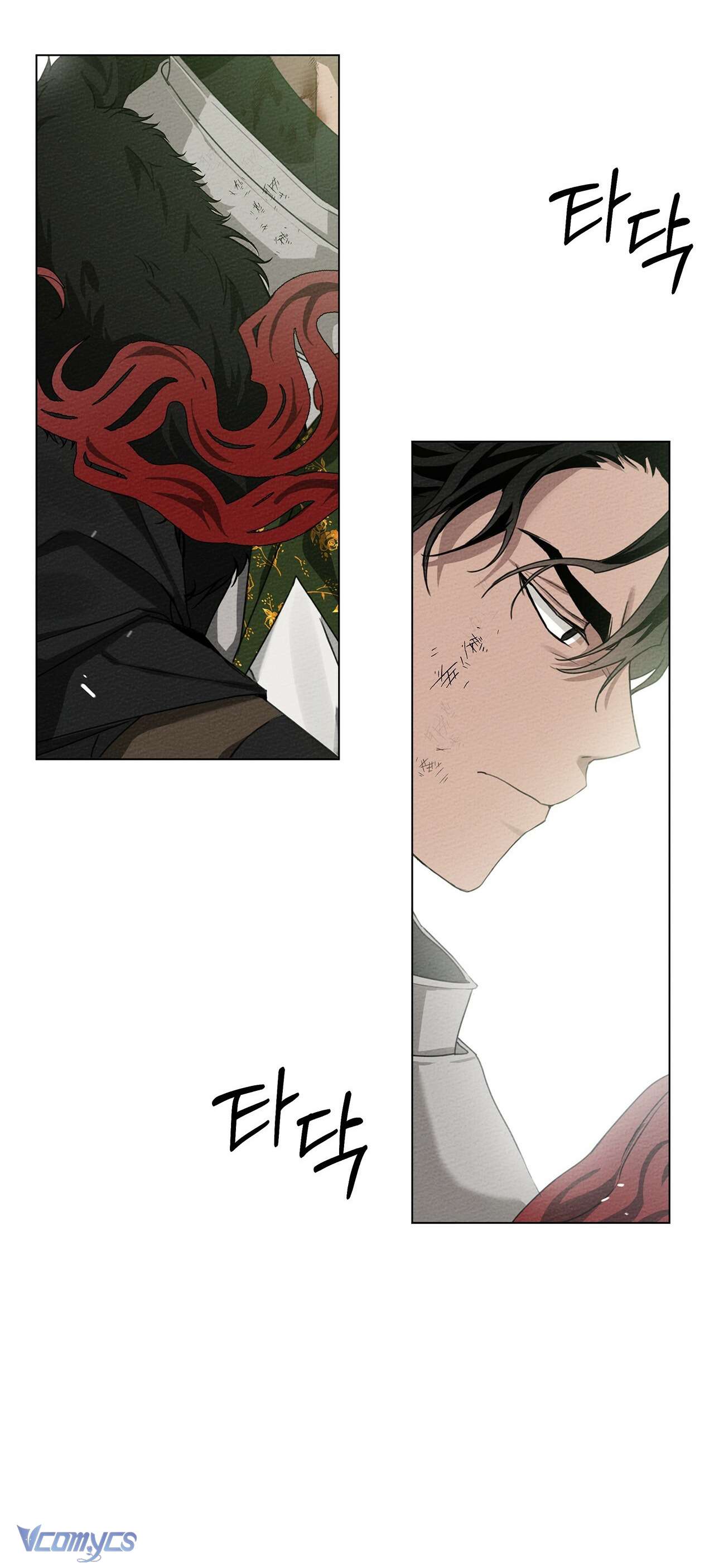 Dưới Bóng Cây Sồi Chap 26 - Trang 4