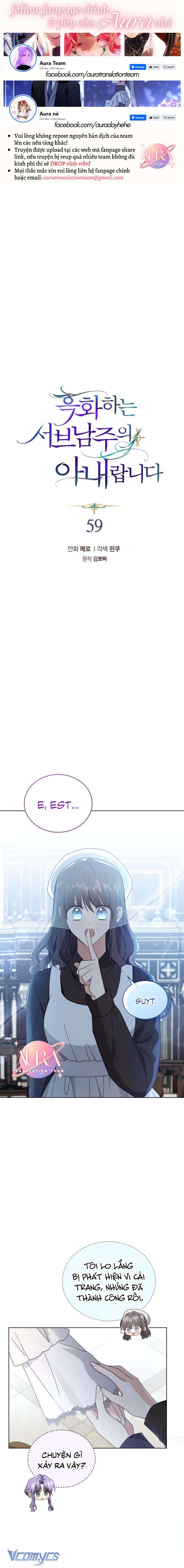 Tôi Là Vị Hôn Thê Của Nam Phụ Phản Diện Chapter 59 - Next Chapter 60