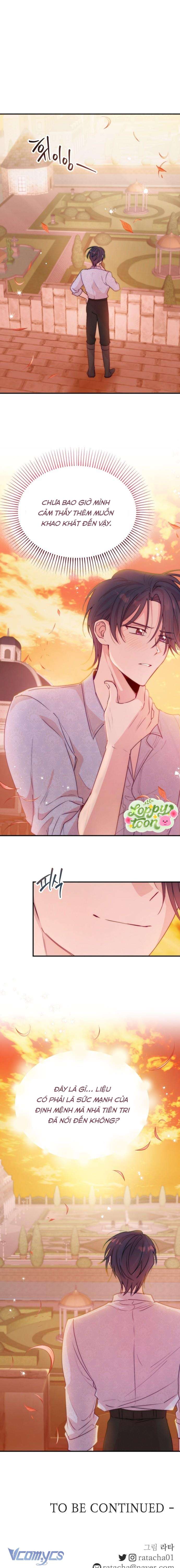 Hoàng Đế Điên Cuồng Ôm Lấy Tôi Chapter 22 - Next Chapter 23
