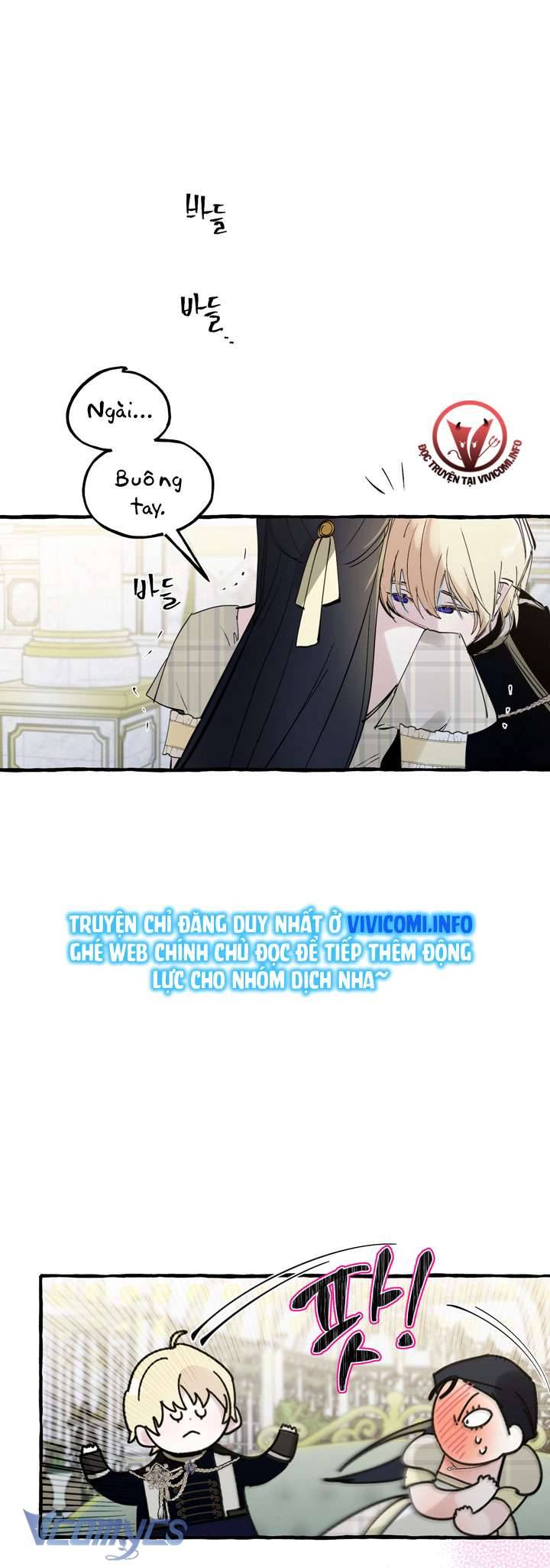 [18+] Hoàng Cung Có Chó Dữ! Chap 22 - Trang 2