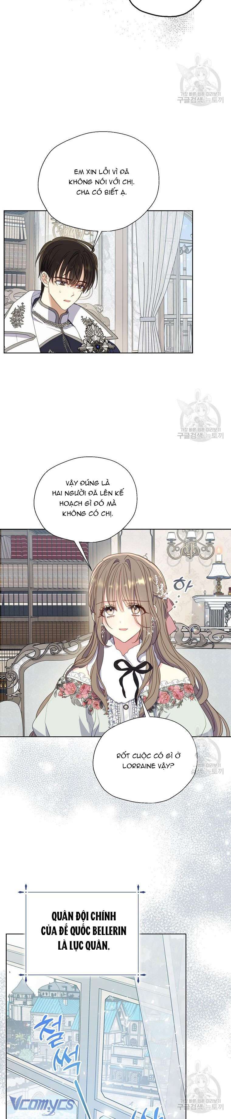 Bệ Hạ Xin Đừng Giết Tôi!!! Chap 108 - Trang 2