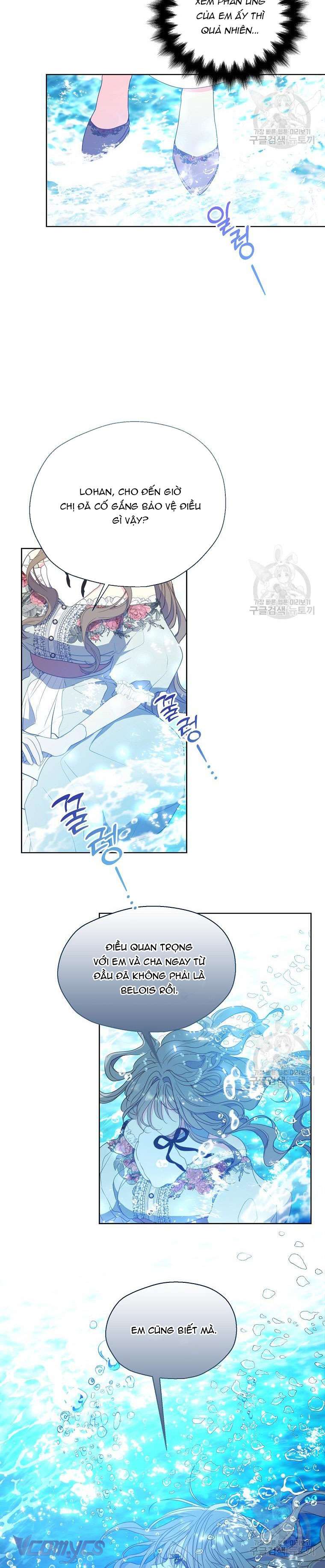 Bệ Hạ Xin Đừng Giết Tôi!!! Chap 108 - Trang 2