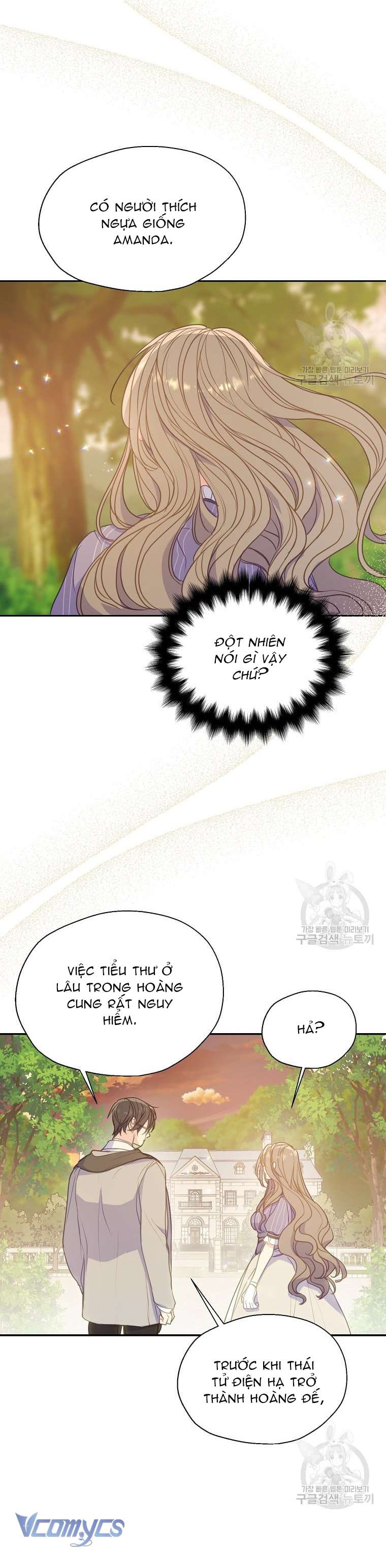 Bệ Hạ Xin Đừng Giết Tôi!!! Chap 90 - Trang 2