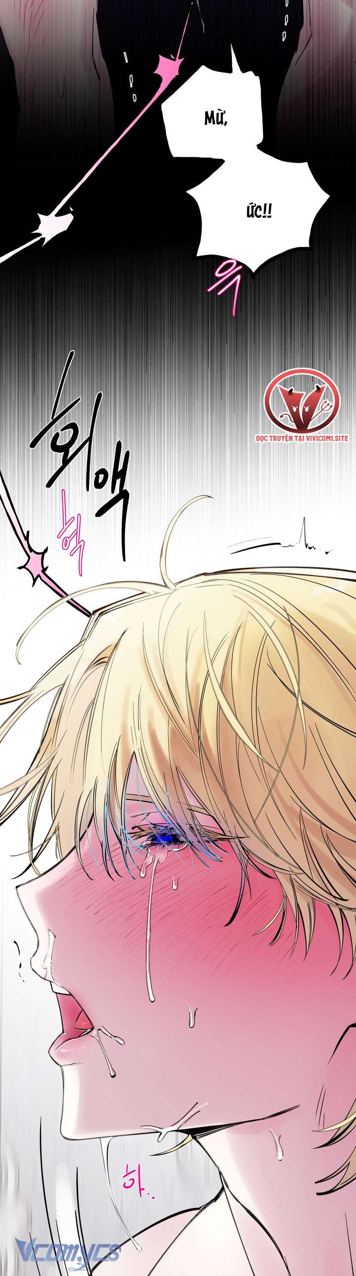 [18+] Hoàng Cung Có Chó Dữ! Chap 39 - Trang 2