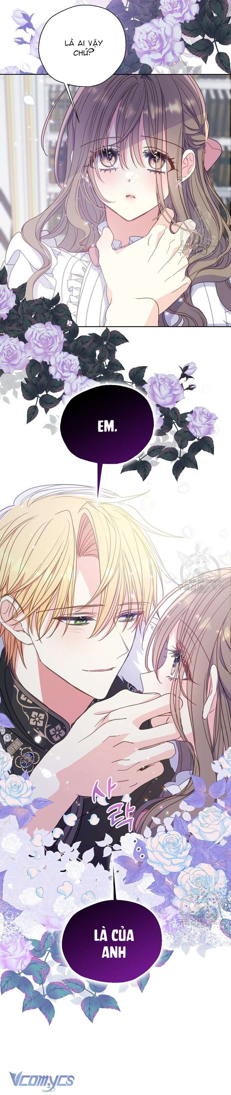 Bệ Hạ Xin Đừng Giết Tôi!!! Chap 99 - Trang 2