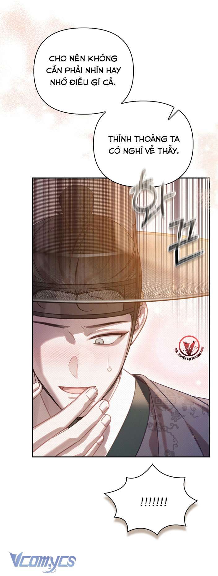 [18+] Tiết Học Bí Mật Của Trung Điện Chap 33 - Trang 2