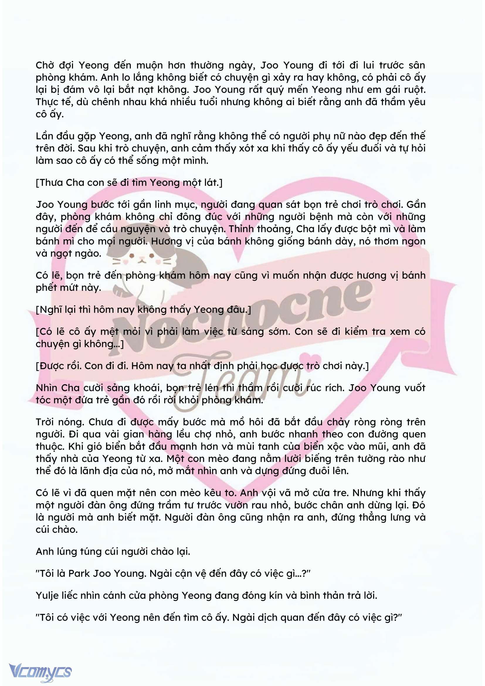 [NOVEL] ĐÊM HỖN LOẠN Chap 107 - Trang 2