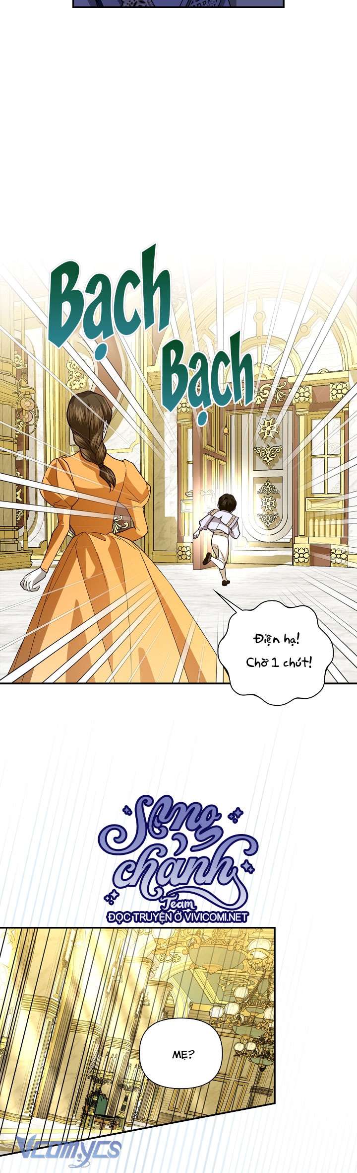 Phương Pháp Che Giấu Đứa Con Của Hoàng Đế Chapter 103 - Trang 4