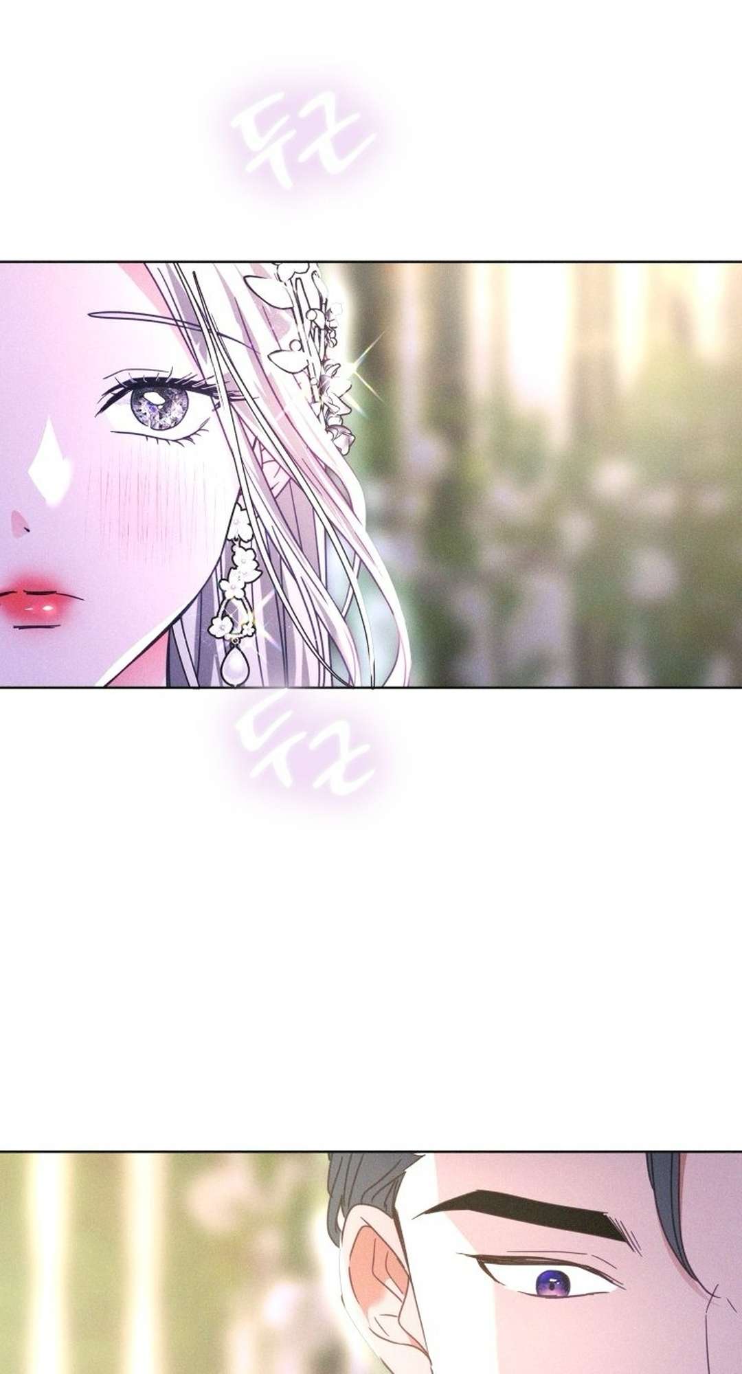 [ 18+ ] Lời Nguyền Tóc Đỏ Chapter 2 - Trang 3
