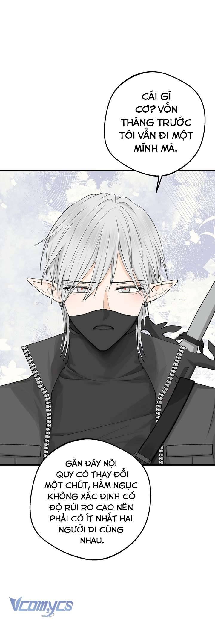 [18+] Yêu Tinh Giao Phối Chap 1 - Trang 2