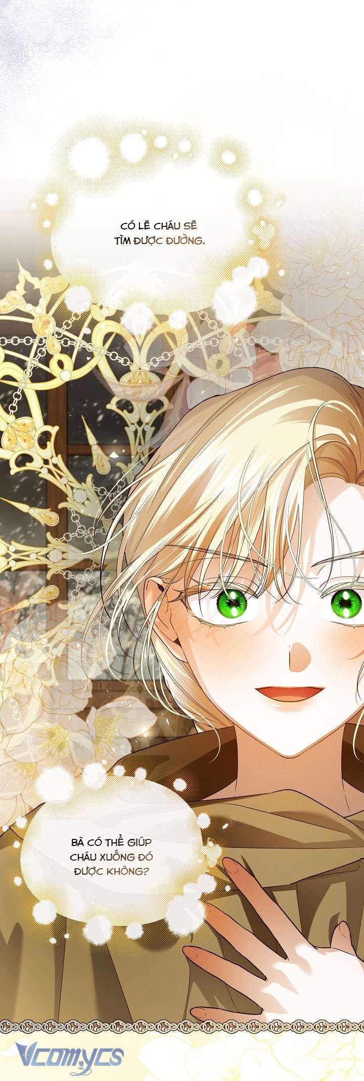 Phương Pháp Che Giấu Đứa Con Của Hoàng Đế Chapter 107 - Trang 4