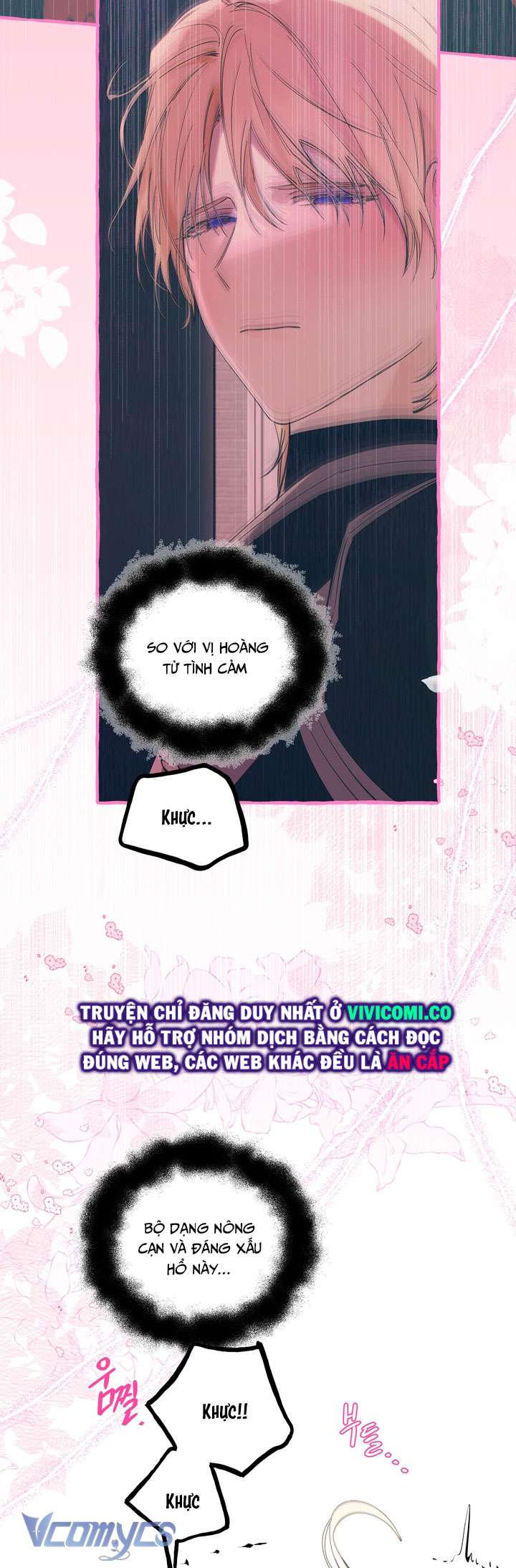 [18+] Hoàng Cung Có Chó Dữ! Chap 40 - Trang 2