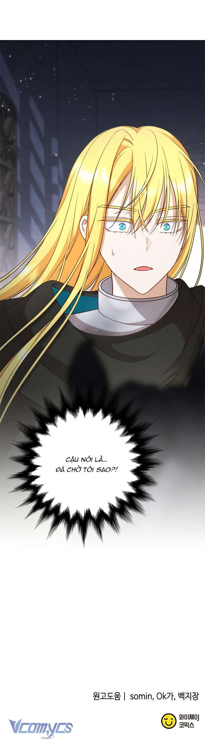 Làm Thế Nào Để Ăn Chủ Nhân Chapter 61 - Trang 3