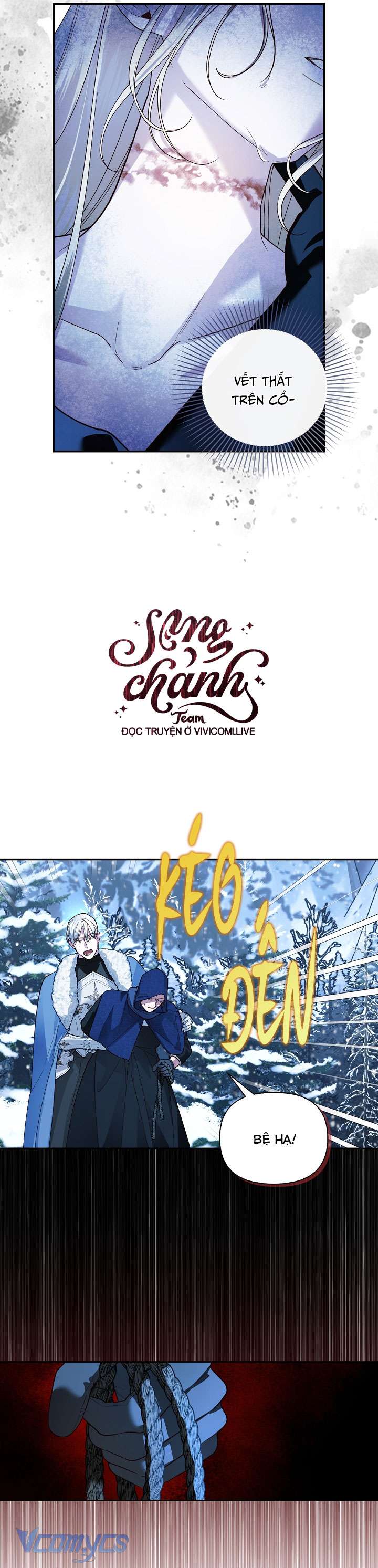 Phương Pháp Che Giấu Đứa Con Của Hoàng Đế Chapter 109 - Trang 4