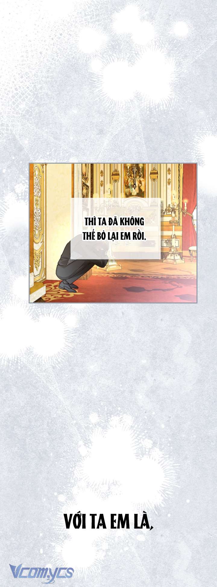 Phương Pháp Che Giấu Đứa Con Của Hoàng Đế Chapter 84 - Trang 4