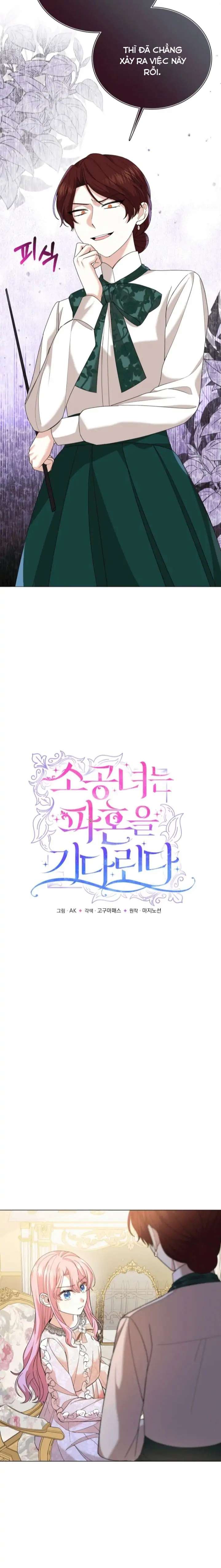 Tiểu Công Nương Muốn Được Hủy Hôn Chap 3 - Trang 3