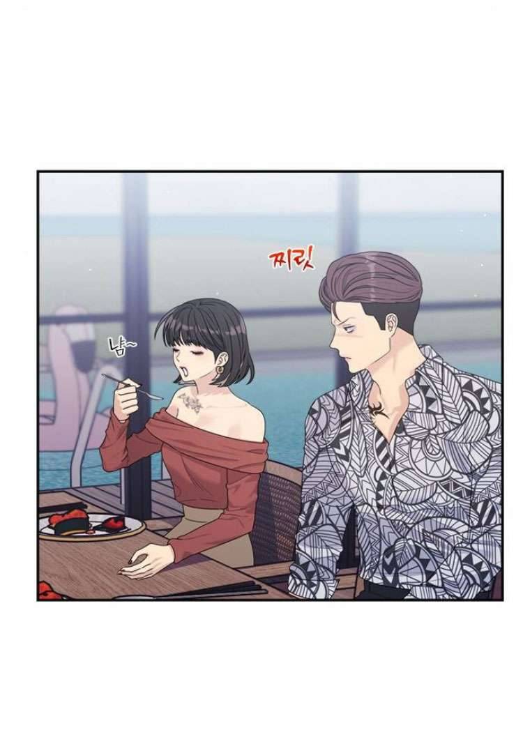 Couple Breaker Chapter 49 - Trang 4