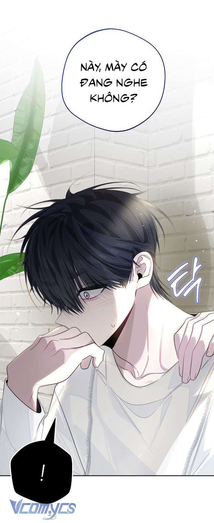 Đàn Anh Xấu Xa! Chap 80 - Trang 3