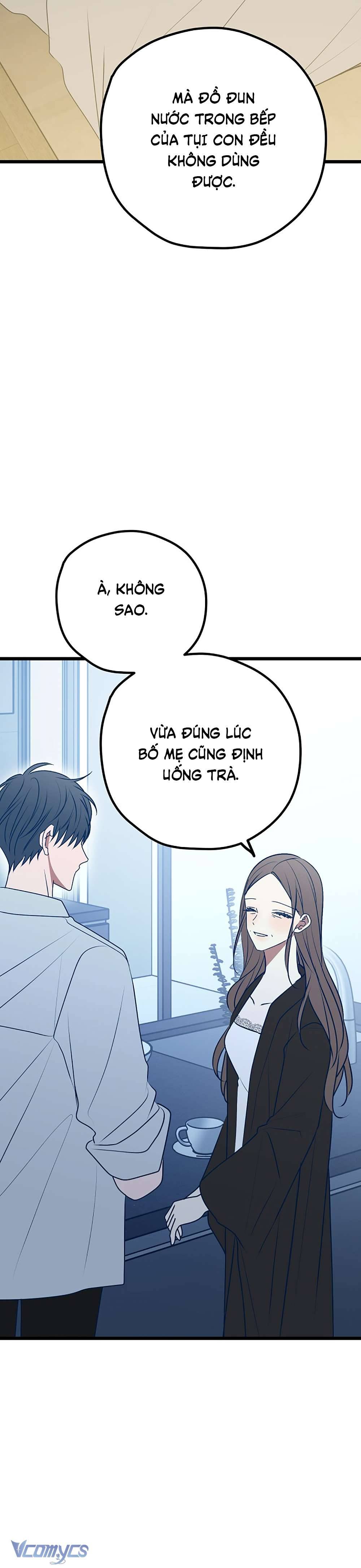 Kẻ Rác Rưởi Không Đáng Được Yêu Chapter 111 - Trang 4