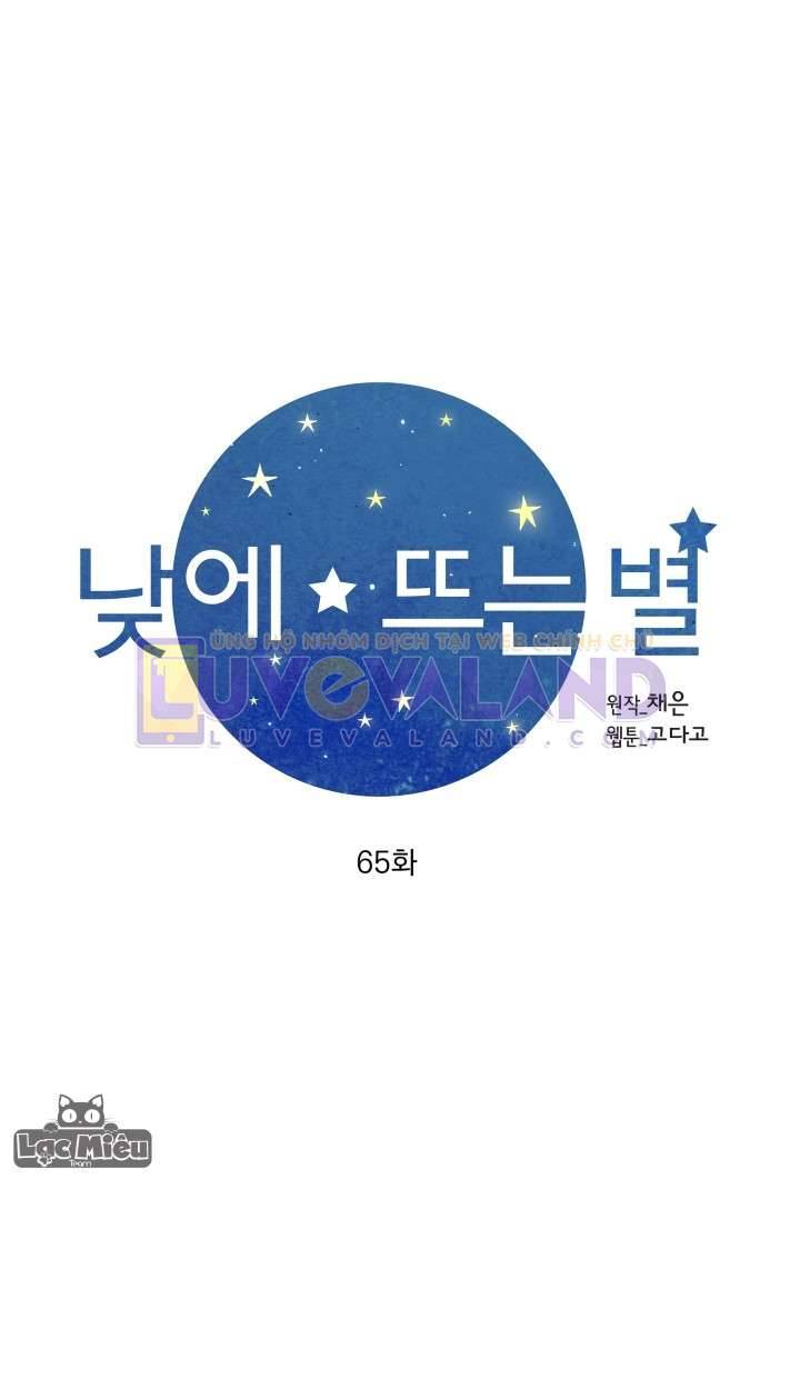 Ngôi Sao Ban Mai Chap 65 - Trang 2