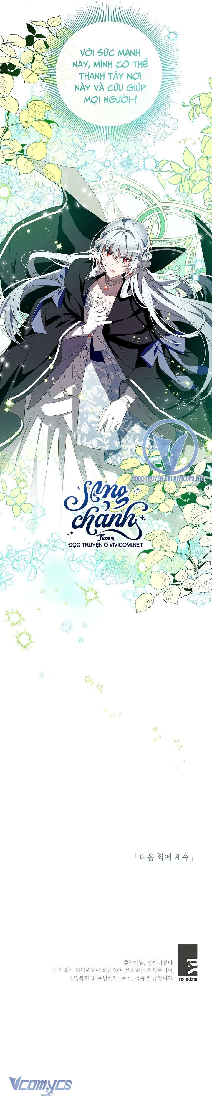 Chúng Ta Có Thể Trở Thành Một Gia Đình Được Không? Chap 127 - Next Chap 128