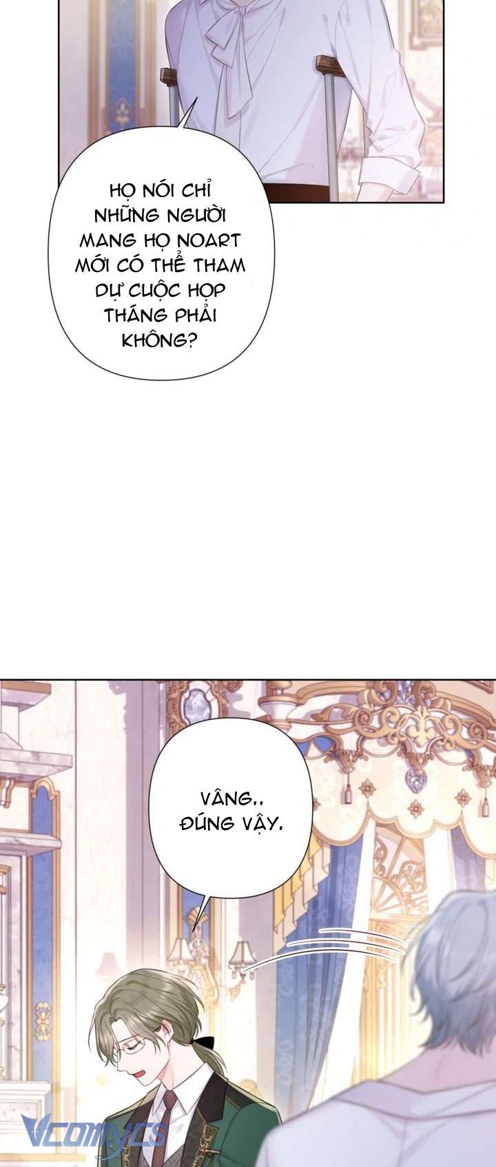 Người Anh Trai Mạnh Nhất Của Tôi Đã Mất Trí Nhớ Chap 13 - Trang 4