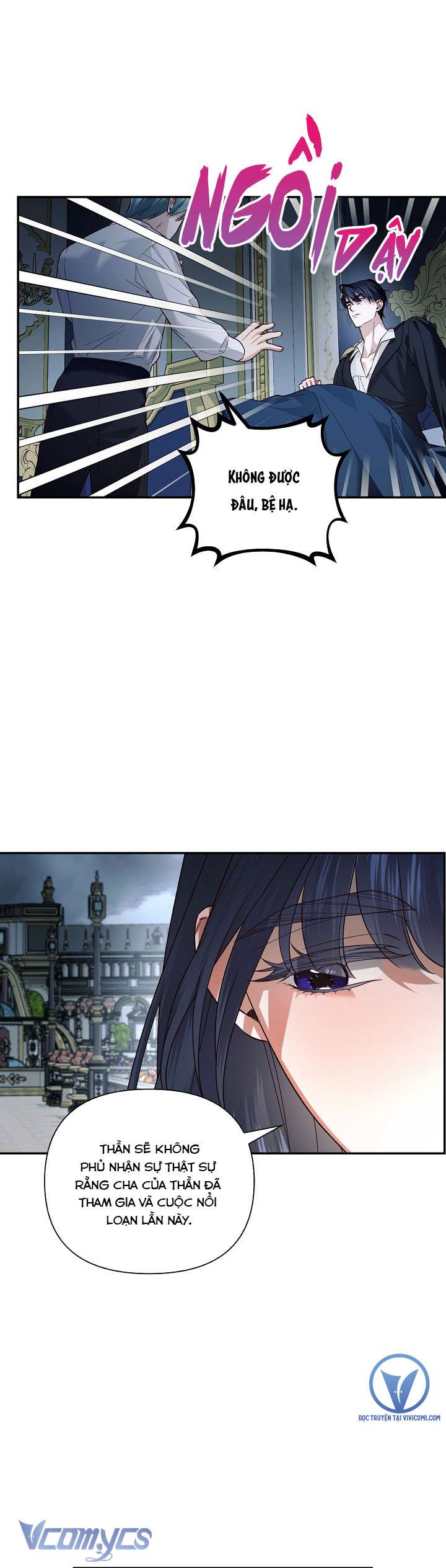 Phương Pháp Che Giấu Đứa Con Của Hoàng Đế Chapter 101 - Next Chapter 102