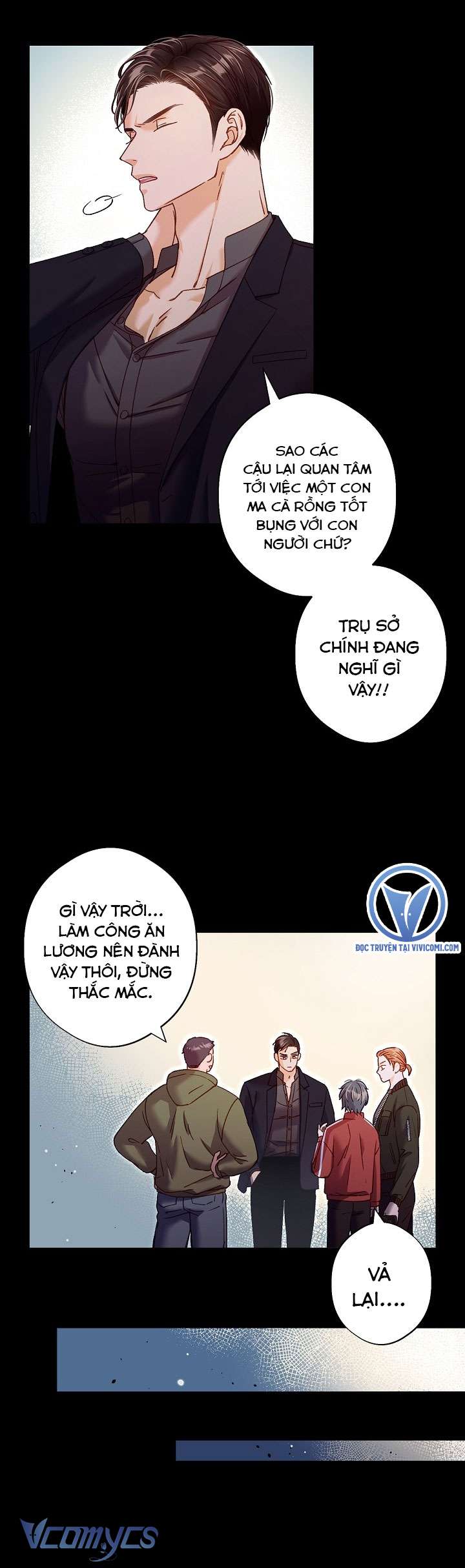 [18+] Love Kitsch Crunch Chapter 21 - Trang 3