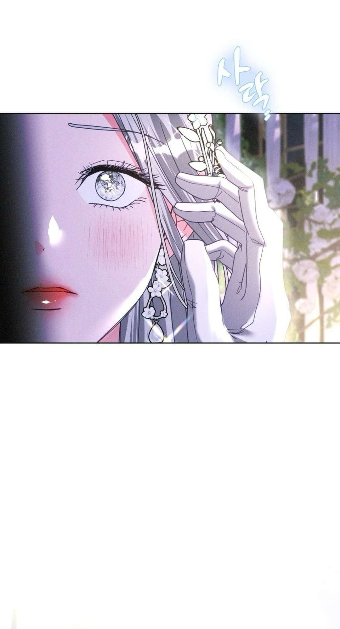 [ 18+ ] Lời Nguyền Tóc Đỏ Chapter 2 - Trang 3
