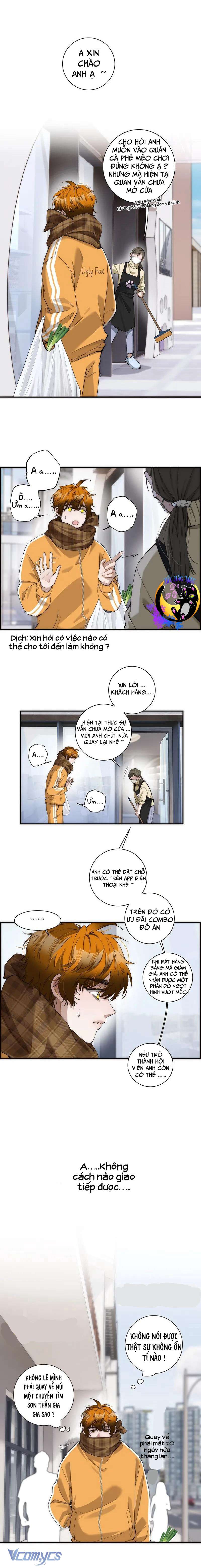 Ân Nhân Của Tôi Không Phải Học Giả Chapter 20 - Trang 3