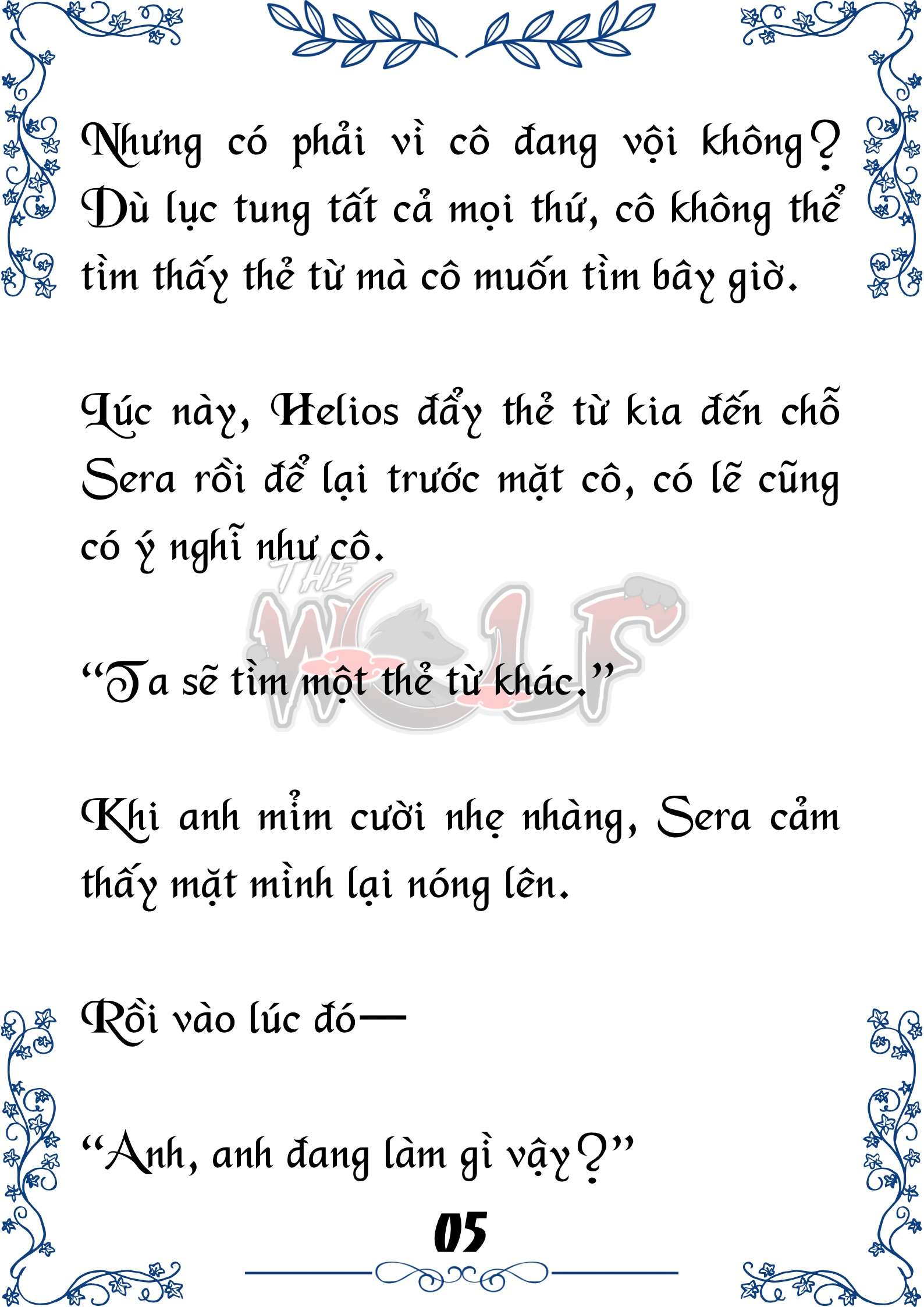 Tôi Trở Thành Gia Sư Của Cặp Song Sinh Hoàng Gia Chap 56 - Trang 2