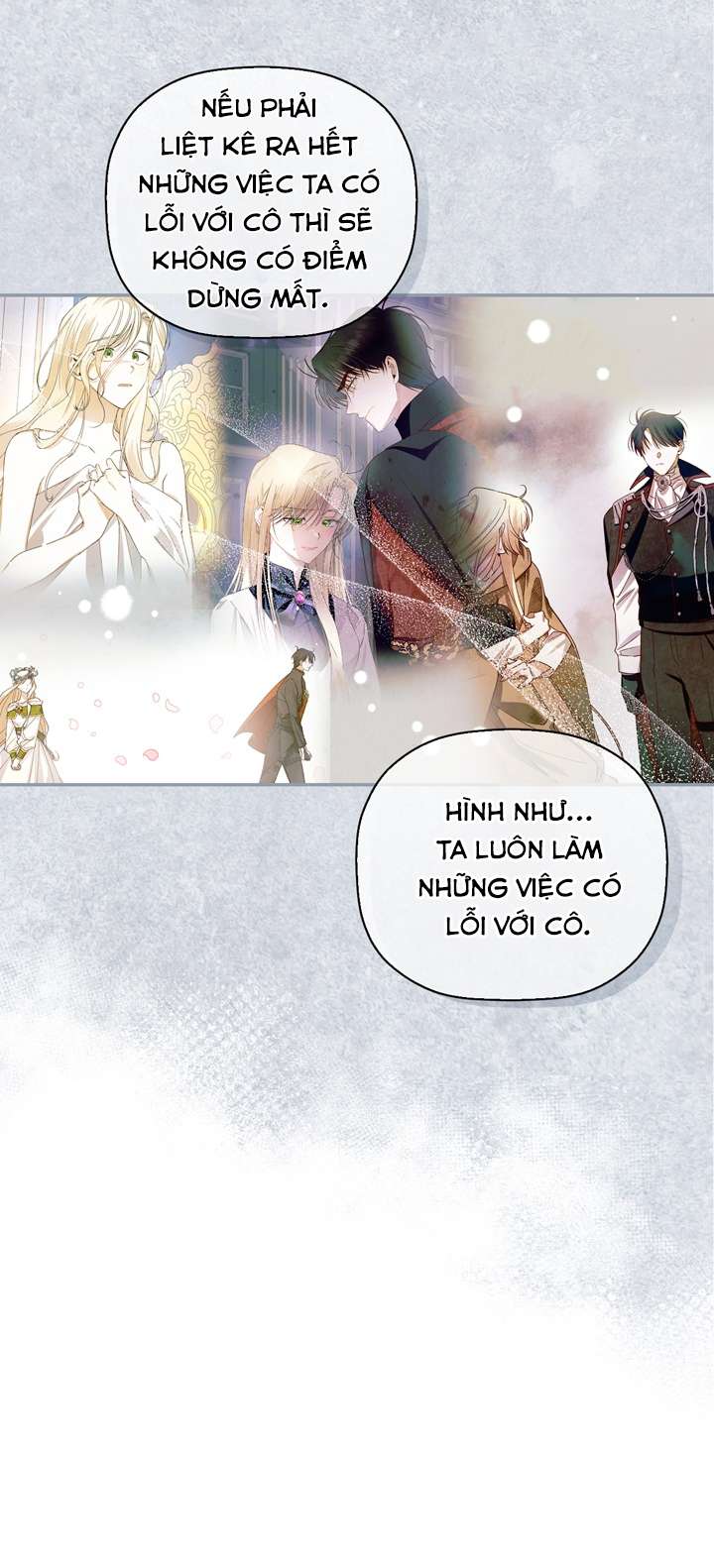 Phương Pháp Che Giấu Đứa Con Của Hoàng Đế Chapter 45 - Next Chapter 46