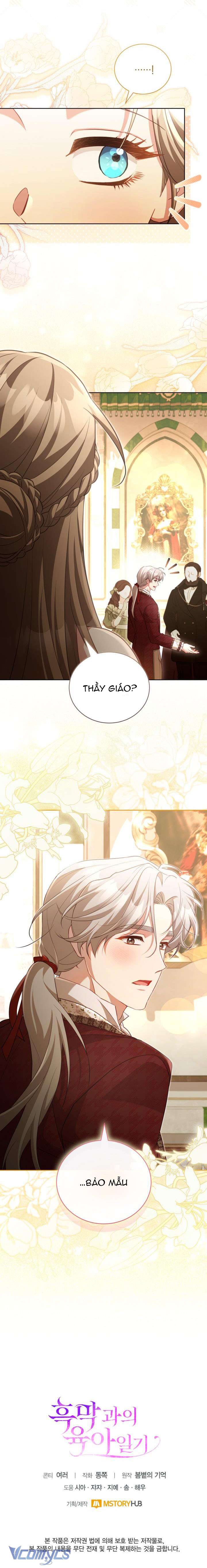 Nhật Ký Trông Trẻ Chapter 44 - Next Chap 45