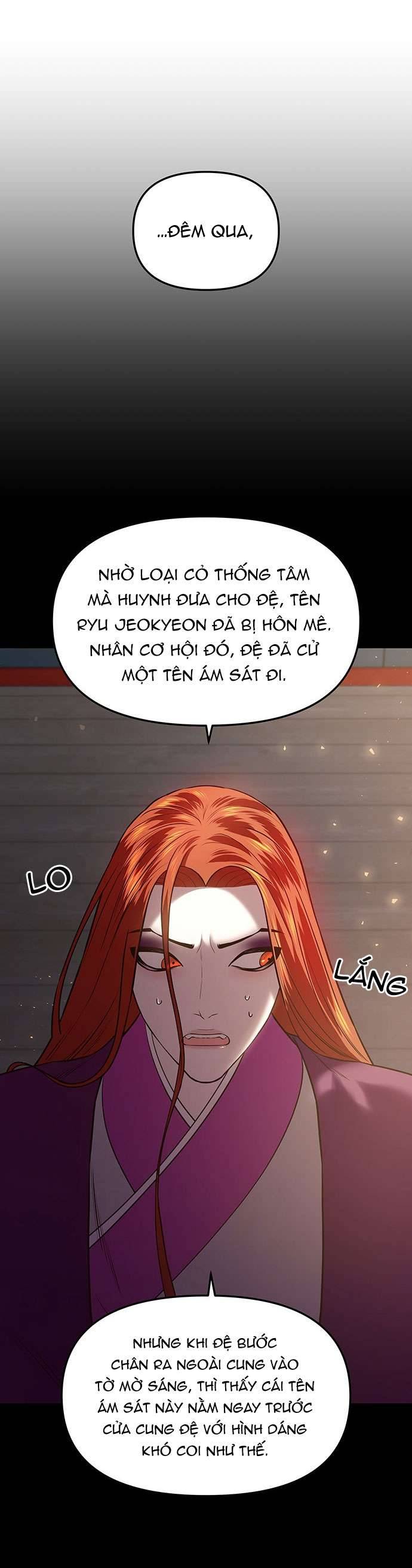 Vương Tử Huyền Bí Chapter 30 - Trang 4