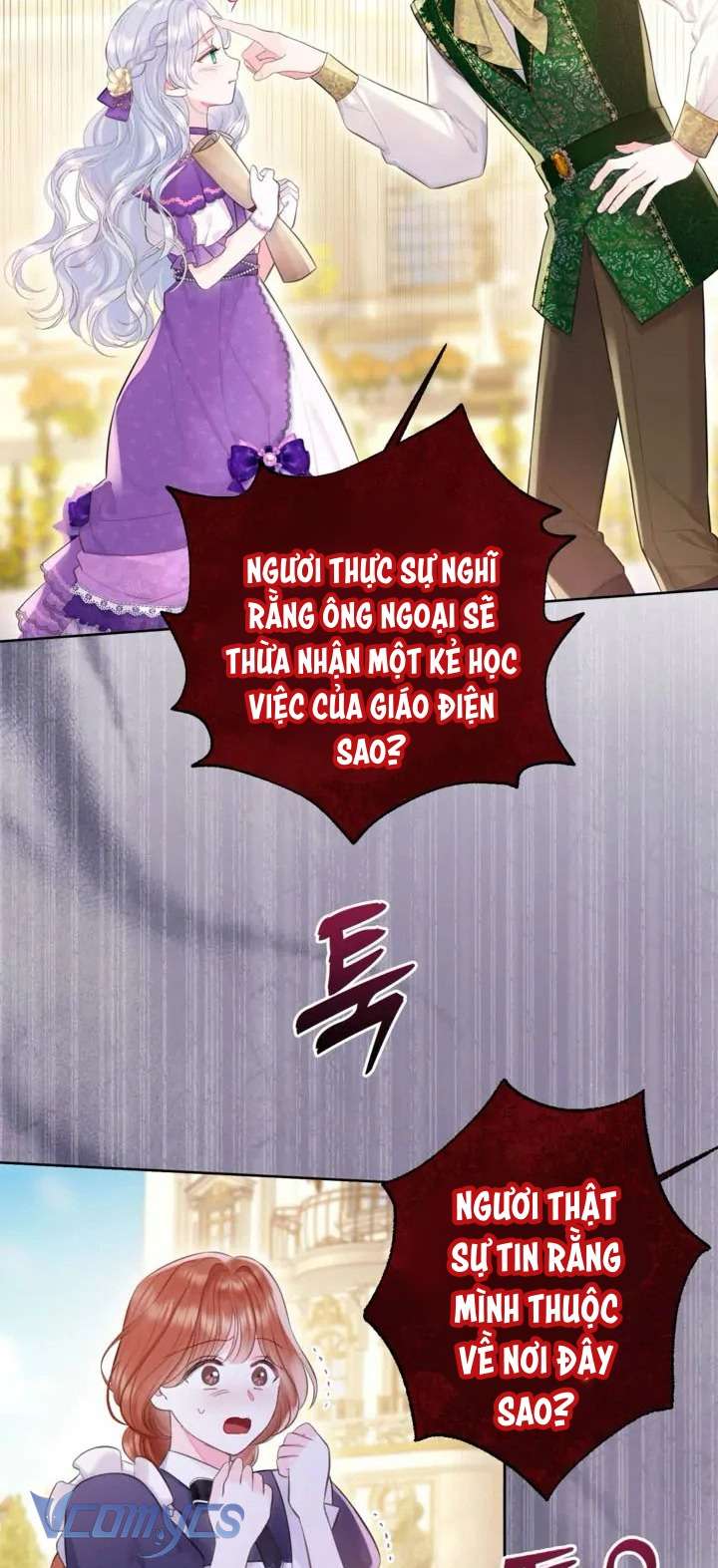 Người Anh Trai Mạnh Nhất Của Tôi Đã Mất Trí Nhớ Chap 6 - Trang 4