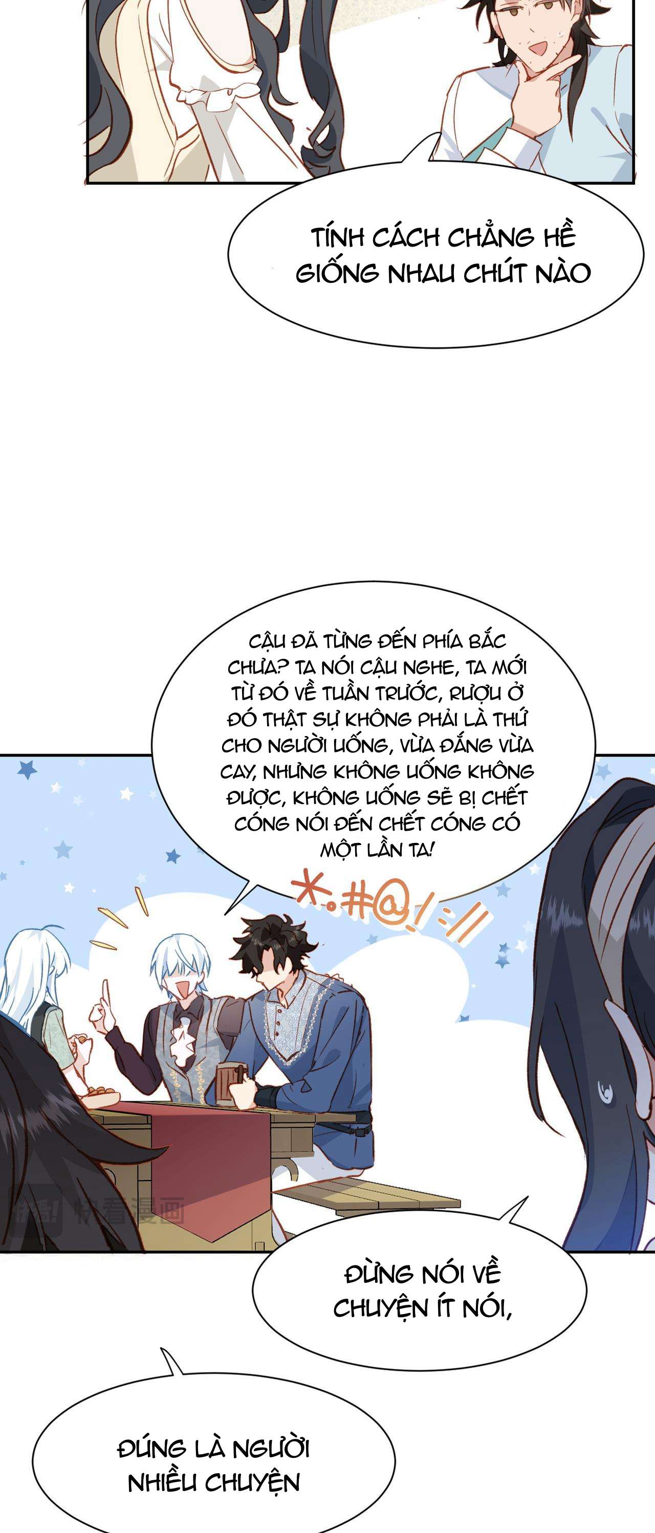 Cô công chúa không muốn được nuông chiều Chap 47 - Trang 2