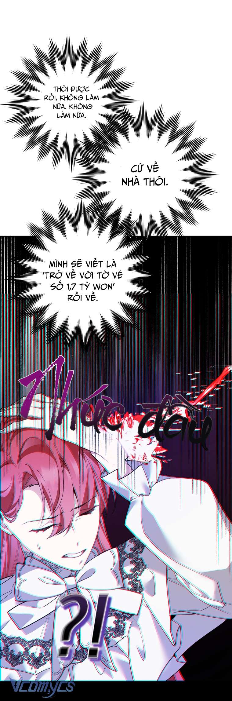 Quý Tộc Gì Chứ, Tôi Chỉ Muốn Về Nhà Chap 23 - Trang 2